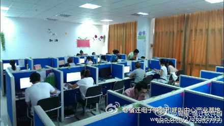 乐嘉世纪落户宿迁市软件与服务外包产业园 助推区域软件外包服务产业新发展