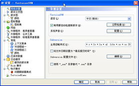 12月20日精品软件开发更新精选